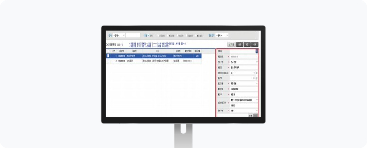 CMS 회원 관리 및 가상 계좌 관리
